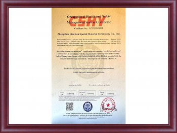 职业健康安全管理体系（英文版）