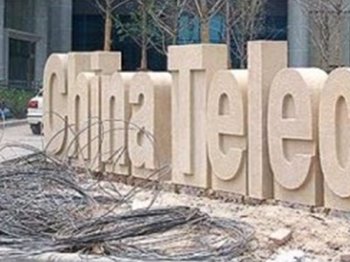 中国电信LOGO雕塑