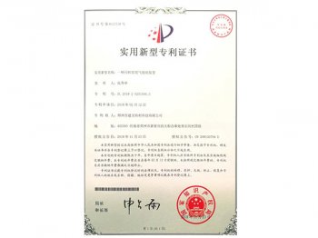 一种回转窑尾气脱硝装置